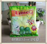 缅甸特产LimeQ柠檬粉速溶柠檬汁果汁540g   一包也包邮 可批发