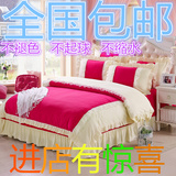 韩版春夏季公主四件套1.5/1.8m床单床裙4件套2米被套被单床上用品