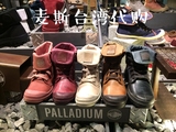 台湾代购palladium 帕拉丁女鞋 翻帮秋冬新款头层牛肩皮高帮女鞋