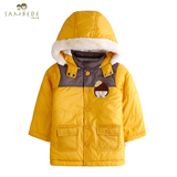 三木比迪 2015松林探险宝宝活帽中长棉外套 宝宝外出居家棉外套