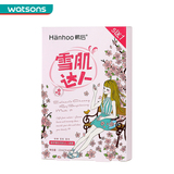 【屈臣氏】套装 韩后鲜萃樱花雪肌达人面膜(22毫升X6片)-C *3件