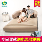 气垫床送泵豪华植绒靠背充气床垫双人折叠床组合式家用加大加厚