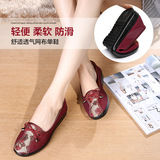 老北京夏季女鞋中老年妈妈鞋平跟平底中年老人休闲透气网面网布鞋