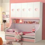 儿童家具高低子母床衣柜床 多功能床高箱床组合床带书架1.2 1.5米