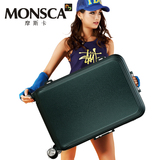 Monsca摩斯卡纯PC磨砂铝框拉杆箱万向轮行李箱20寸24寸男女旅行箱