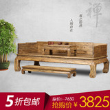 新中式仿古家具老榆木罗汉床古典沙发床榻客厅禅意沙发素色做旧