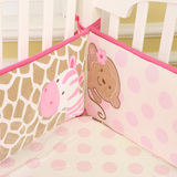 美国kidda婴儿床上用品套件四季防撞婴儿床围婴儿床床帏四条装