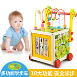 儿童玩具1-3岁婴儿学步车助步车走路手推车宝宝助步木制益智玩具