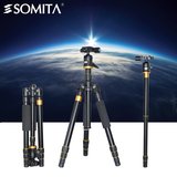 SOMITA微单反三脚架便携佳能尼康摄影支架云台相机三角架ST-111