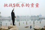 特价老鬼鱼竿套装碳素长节手竿鲤鱼竿超轻超硬台钓杆4.5米5.4渔具