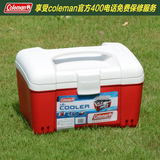 coleman科勒曼保温箱母乳冷藏箱户外手提冰桶车载冰箱便携午餐包