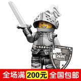 乐高 LEGO 71000 4# 人仔抽抽乐 第9季 第九季 英雄骑士 未开封