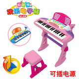 特价多功能电子琴 带麦克风配椅 儿童乐器玩具 音乐益智 插电源