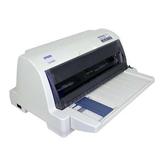 包邮爱普生LQ635k针式打印机联单打印机税控票据打印机    正品行