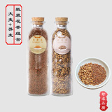 买1送1送苦荞茶 大麦茶 韩国品质 中焦型大麦 烘焙型大麦茶瓶装