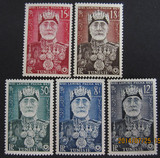 法属突尼斯邮票1954年穆罕默德·阿拉明5全 全品