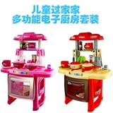 童厨房过家家2-3-4-5-6-7岁以上孩子女孩女童宝宝拼装益智玩具儿