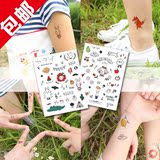 格艾菲韩国童趣纹身贴防水男女持久创意儿童卡通纹身贴纸套装包邮