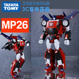 TAKARA 变形金刚 MP26 MP-26 红色 轮胎 Roadrage 日版带币现货