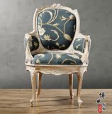 美式新古典主餐椅蓝灰色提花布艺书椅欧式餐椅实木雕刻原木色餐椅