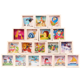 幼儿园礼品创意玩具掌上走珠益智小玩具平衡迷宫亲子游戏5个包邮