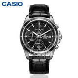 卡西欧CASIO新款 男士手表 商务休闲皮带防水石英男表EFR-526L-1A