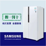 原装正品SAMSUNG/三星 RS552NRUAWW RS62K6000WW对开门双开门冰箱