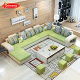 现代简约布艺沙发大小户型客厅家具可拆洗布沙发转角U型组合沙发