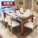 预售大理石餐桌伸缩欧式不锈钢小户型伸缩餐桌椅组合长方形饭桌