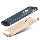 苹果iphone5s手机壳新款金属边框后盖式手机保护套5创意防摔外壳