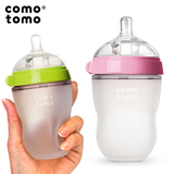韩国代购comotomo可么多么婴儿奶瓶防胀气全硅胶宽口新生儿用品