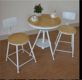 LOFT美式实木铁艺咖啡厅奶茶店餐桌椅套件复古吧台升降小圆桌组