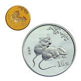 上海集藏2008生肖鼠年本色金银纪念币套装（1/10盎司金+1盎司银）