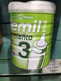西班牙代购 Blemil plus布莱米尔 3段婴儿 牛奶粉800克/罐