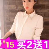 2016春装韩版新款衬衫女学生长袖翻领带镶钻修身显瘦大码打底衬衣