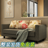 卓禾简约现代小户型客厅沙发时尚创意可拆洗单双人布艺沙发组合