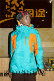 图途阿尔派妮户外秋冬新款女三合一两件套女士运动登山服冲锋衣