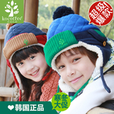 韩国冬季加绒护耳帽宝宝男孩儿童帽子2两3 4 6 岁5小孩小朋友冬帽