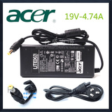 Acer/宏基V3-551G V5-551G 571P 531P笔记本电脑电源适配器充电线