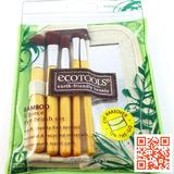 正品Eco Tools/ecotools竹柄环保化妆刷6件眼部化妆套刷