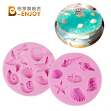 海螺贝壳硅胶模具 翻糖膏巧克力 海星海洋蛋糕装饰烘焙模具