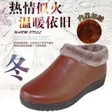 北京冬季棉鞋女加厚保暖中老年人妈妈棉鞋加绒防滑轻便奶奶棉鞋