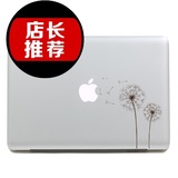 SkinAT macbook笔记本贴纸 苹果配件 防磨进口材料 蒲公英 DXKK