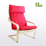 宜家正版波昂休闲椅实木框架扶手躺椅摇椅宜家坐垫单人沙发特价
