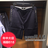 现货 GXG男装2016夏季新品 时尚百搭款藏青色休闲短裤 62222405
