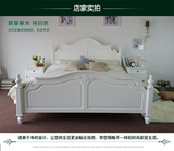 纯实木床 双人全实木白色原木美式床1.5米1.8整木家具定制订做