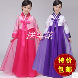 儿童传统朝鲜服韩服大长今女童演出服 少数民族舞蹈服韩国服装