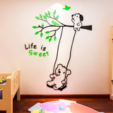 秋千水晶亚克力3d立体墙贴画幼儿园男女孩儿童房卡通背景墙装饰品