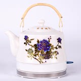 色牡丹陶瓷电热水壶自动断电防干烧茶壶烧水壶茶具特价变