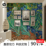 惠普艺术墙纸壁画 美式壁纸欧式油画花卉3D大型抽象壁画 梵高兰花